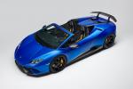 Lamborghini Huracan Performante Spyder 2018 года (WW)